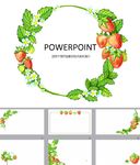 简约PPT