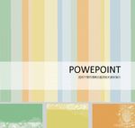 清新PPT