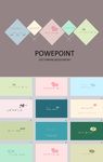 简约PPT