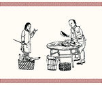买卖肉摊位