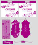 CHINAME 高档吊牌