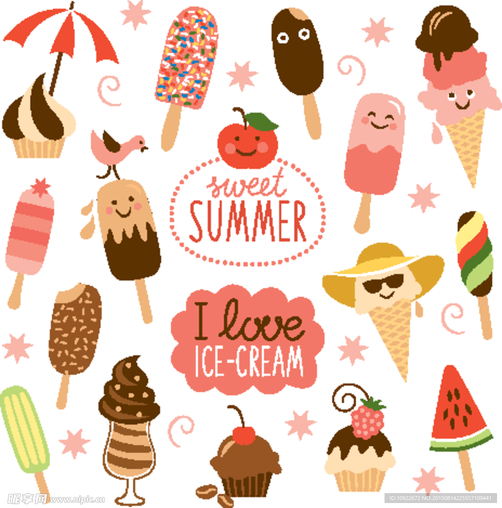 夏季 冰淇淋无缝 背景