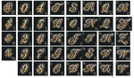 炫酷字母数字