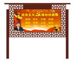 画廊