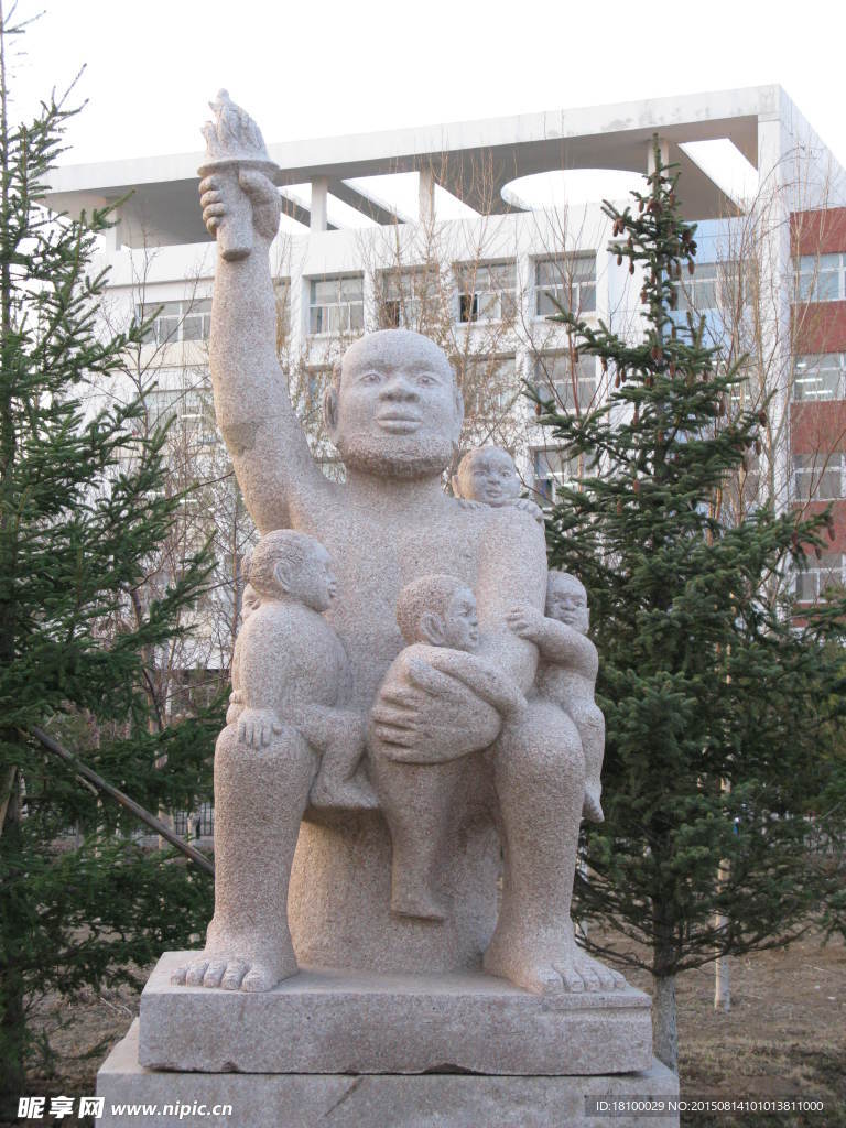 雕塑