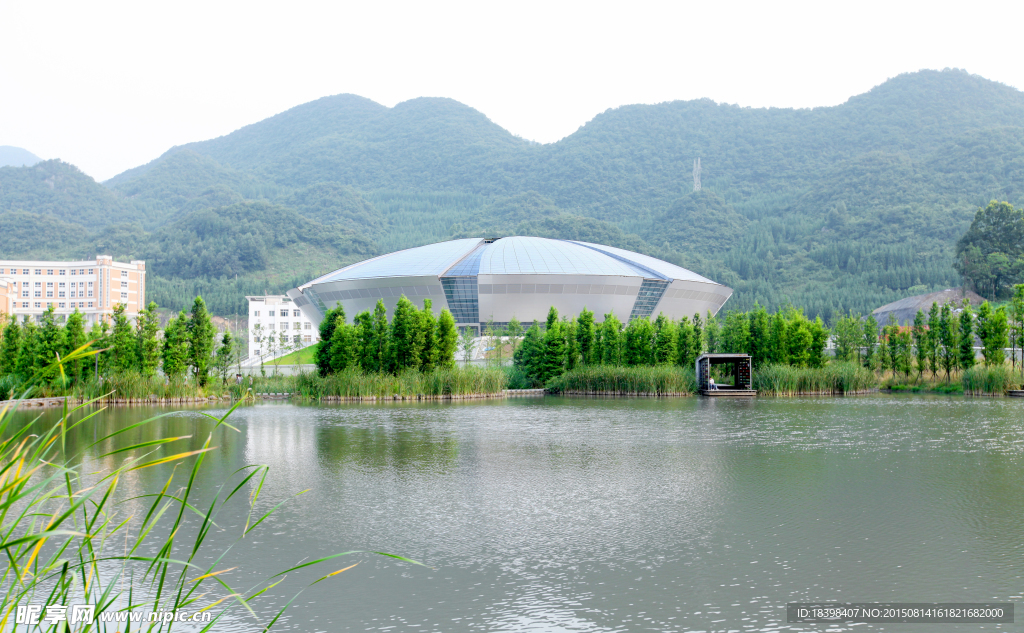 六盘水师范学院