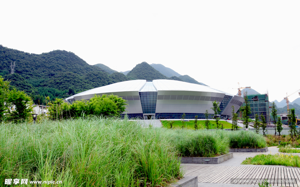 六盘水师范学院