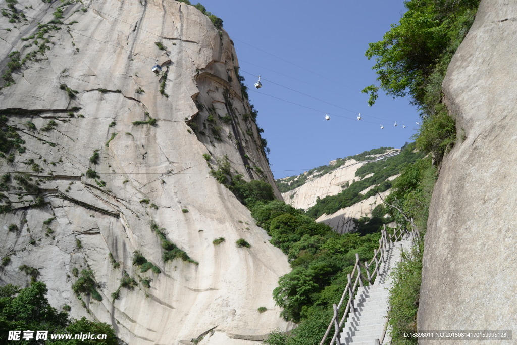 华山索道