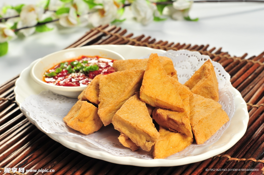 干煎臭豆腐