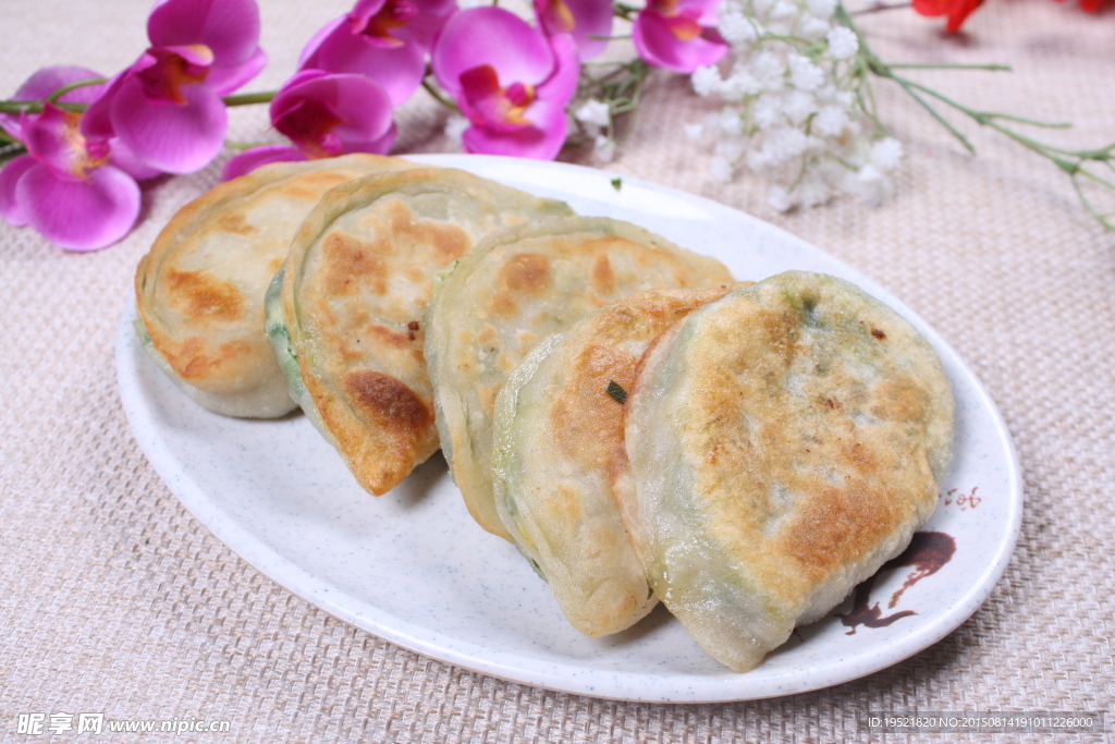 煎韭菜盒