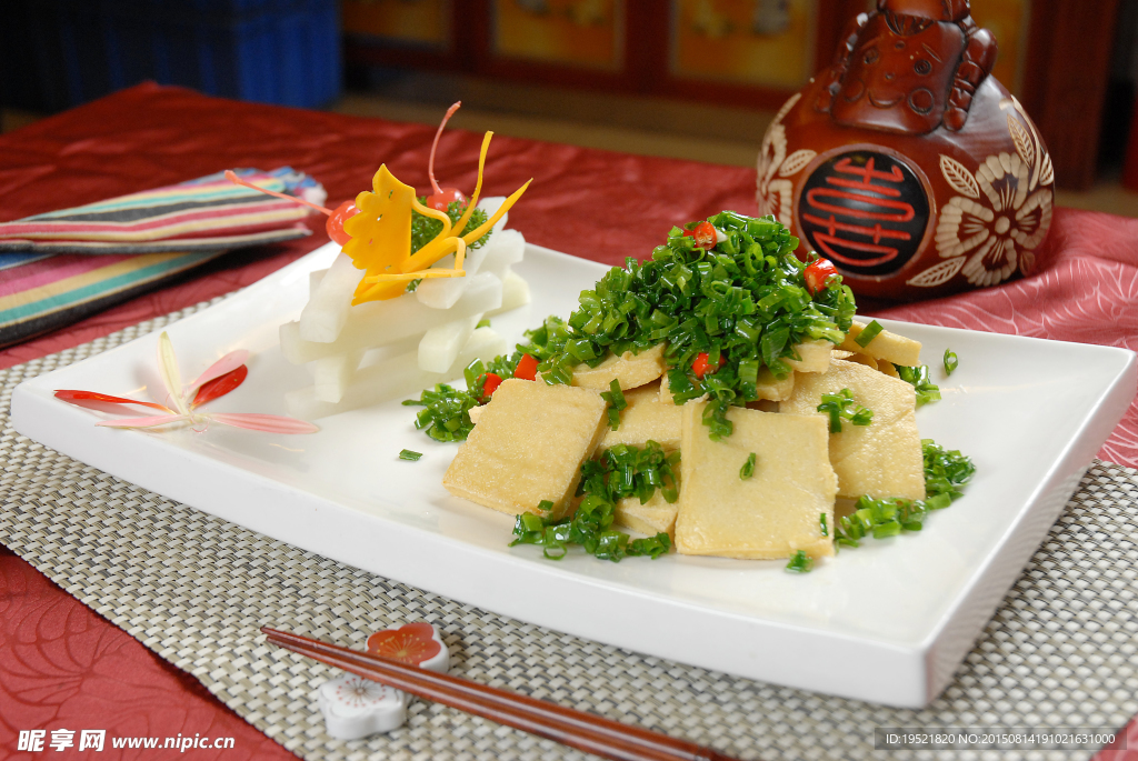 煎老豆腐