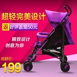婴儿车主图