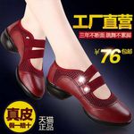 女鞋主图
