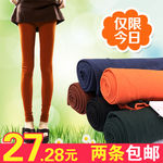 女裤主图