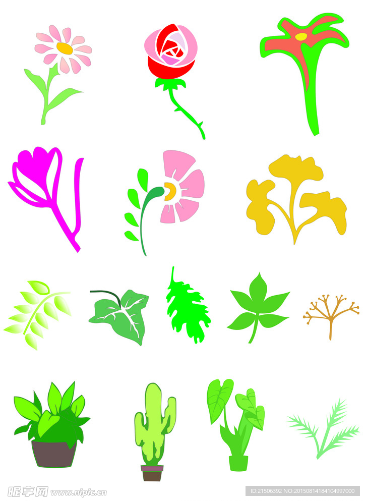 花草
