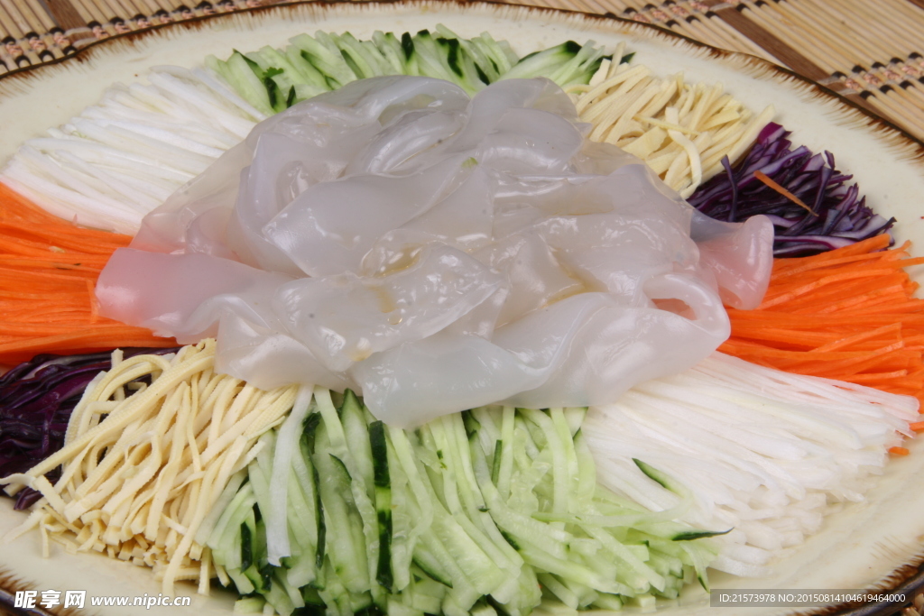 家常凉