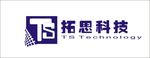 科技LOGO设计
