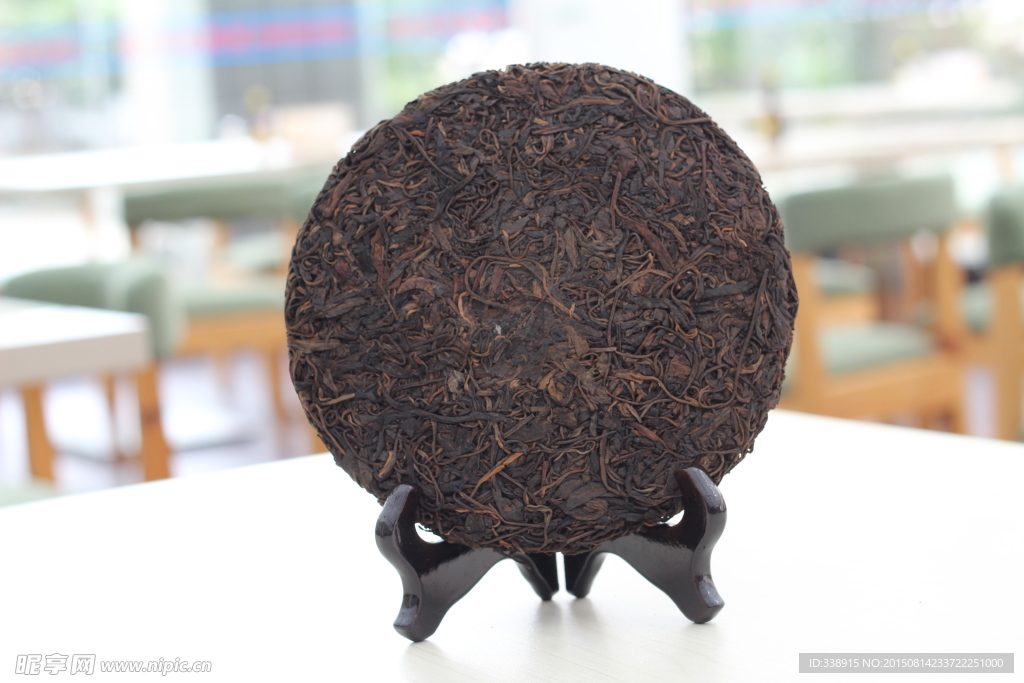 茶饼