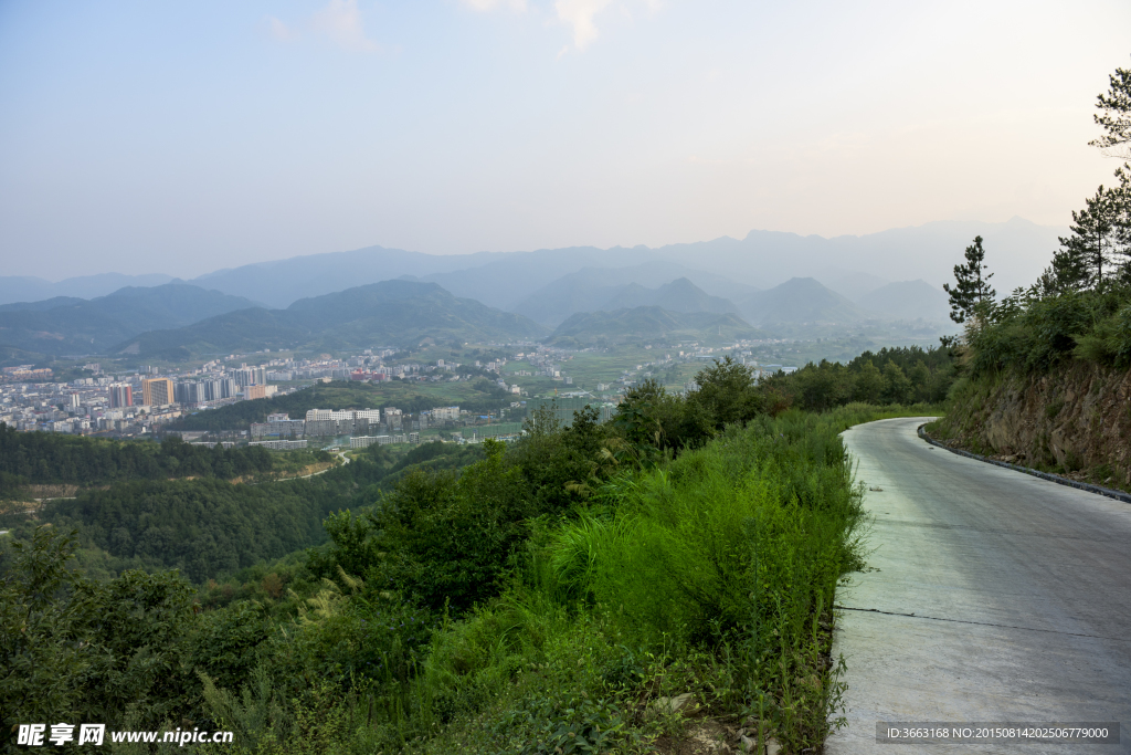 山城