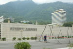 绵竹   灾后重建纪念馆