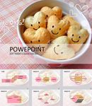 美食PPT