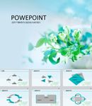 清新PPT