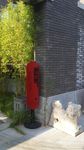 中式别墅庭院