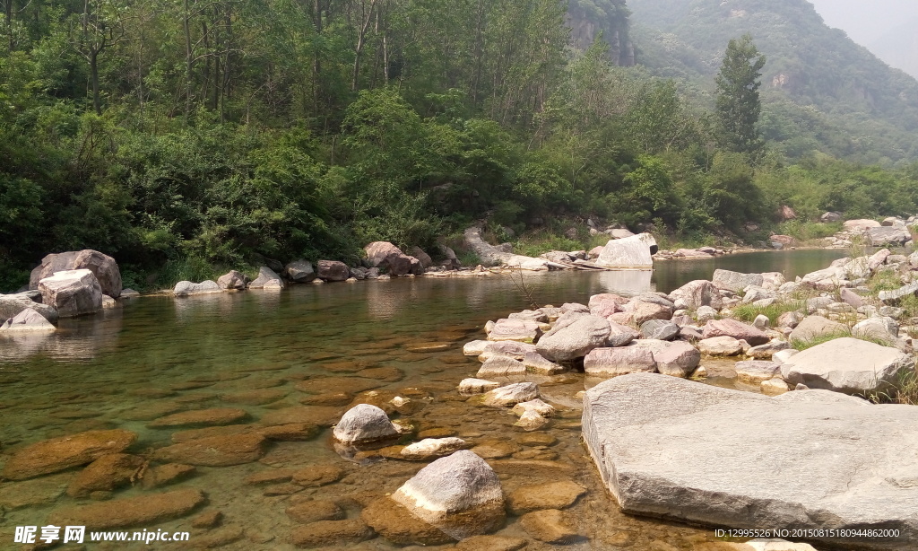 太行山风光