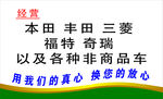 名片背景