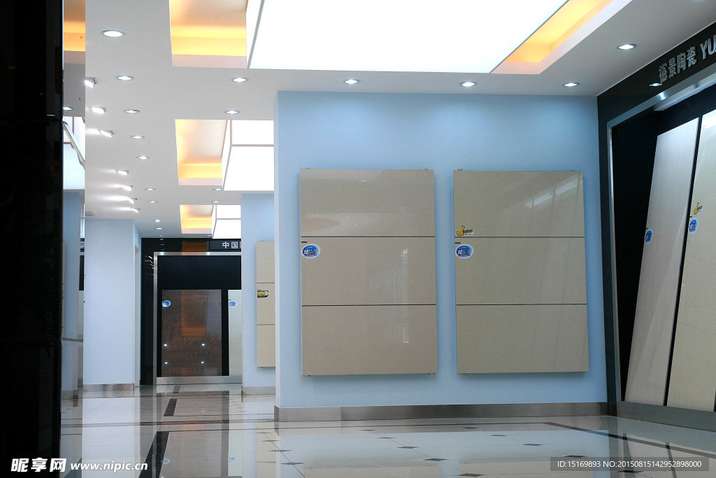 斜板区展示
