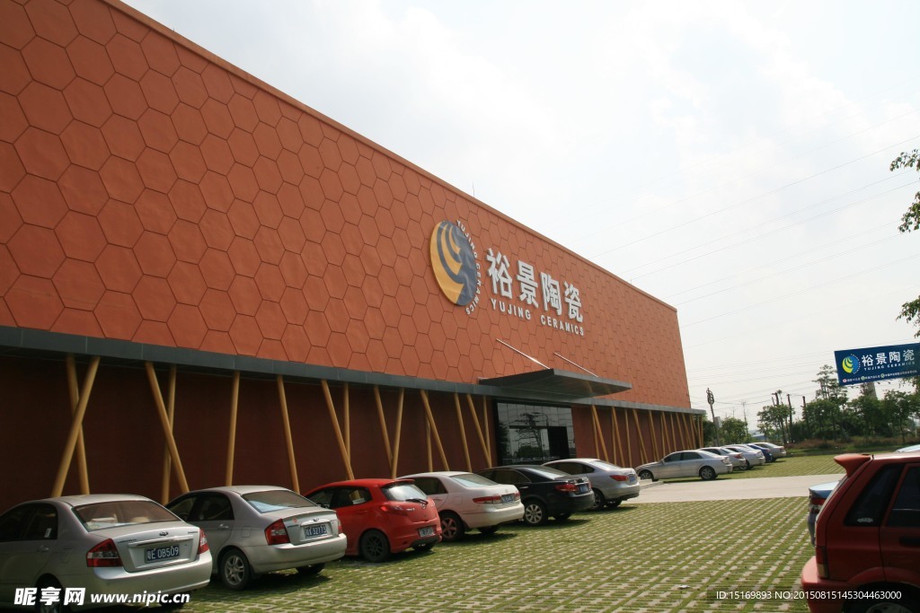 陶瓷建筑