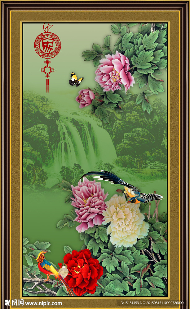 花开富贵