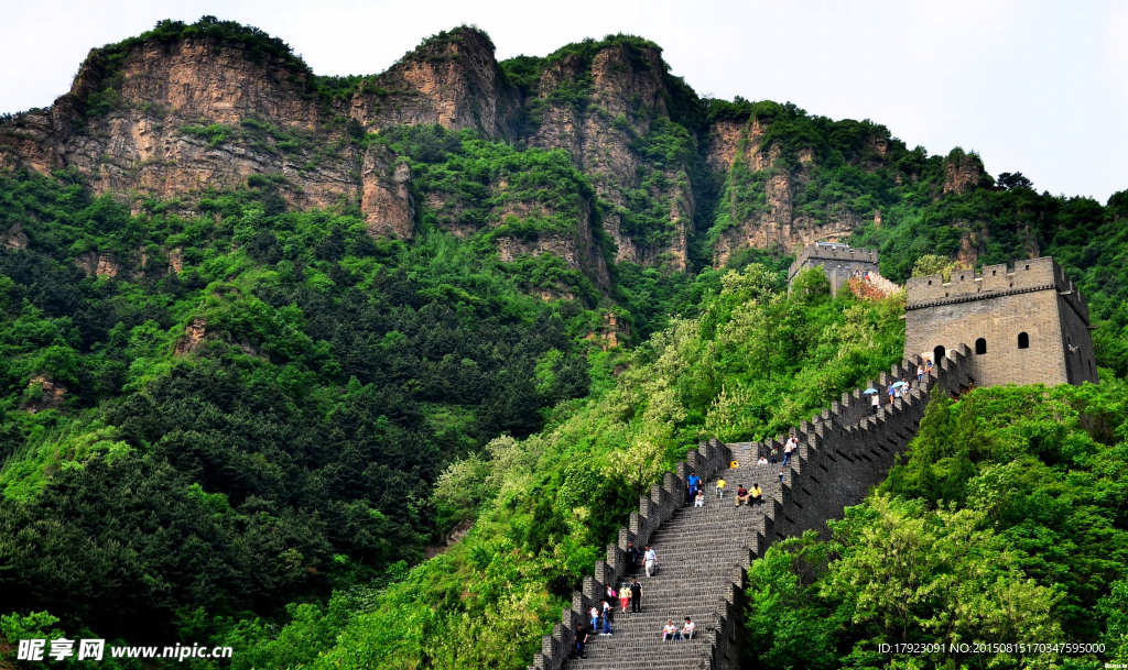 黄崖关长城风景区