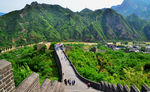 黄崖关风景区