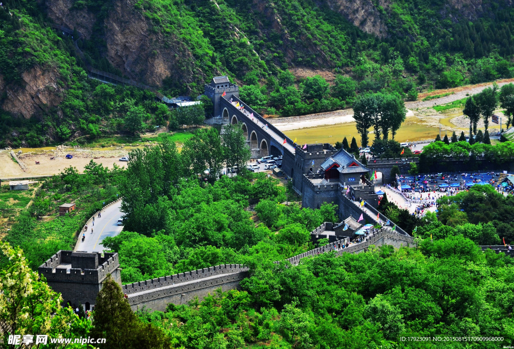 黄崖关长城风景区