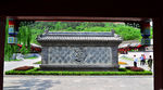 黄崖关长城风景区