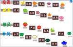 校园文化墙