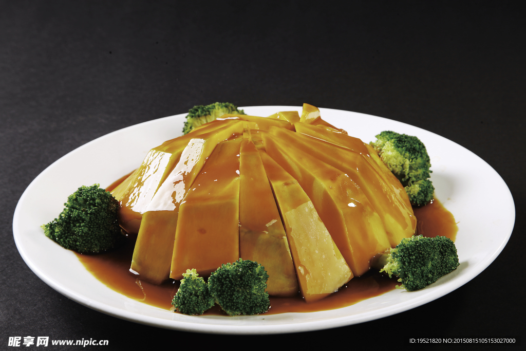 南瓜扣肉排