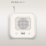 收音机图标