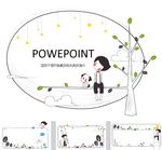 卡通PPT