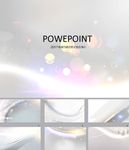 炫光PPT