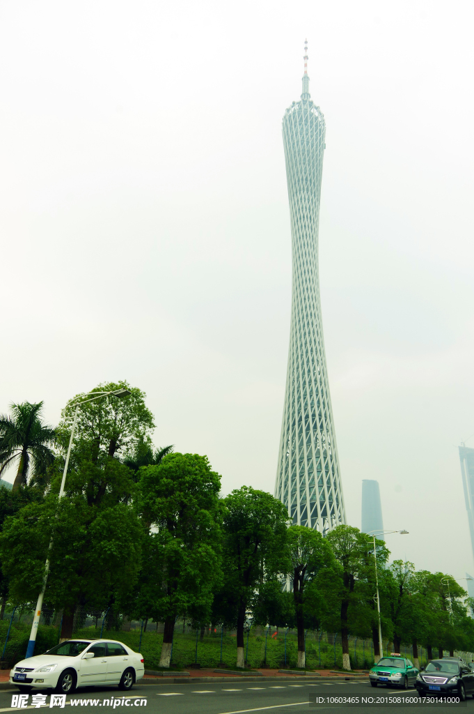 中国第一高塔 世界第四高塔