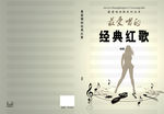 企业画册