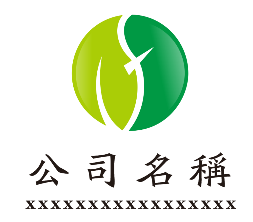 简洁大气绿色环保圆形