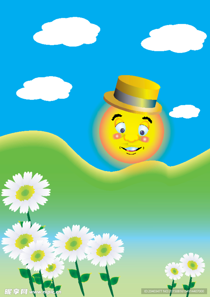 太阳插画