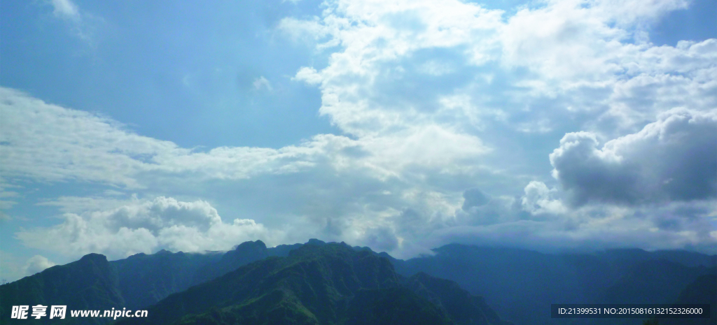云压山顶