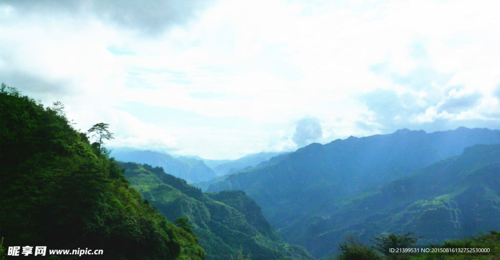 崇山峻岭