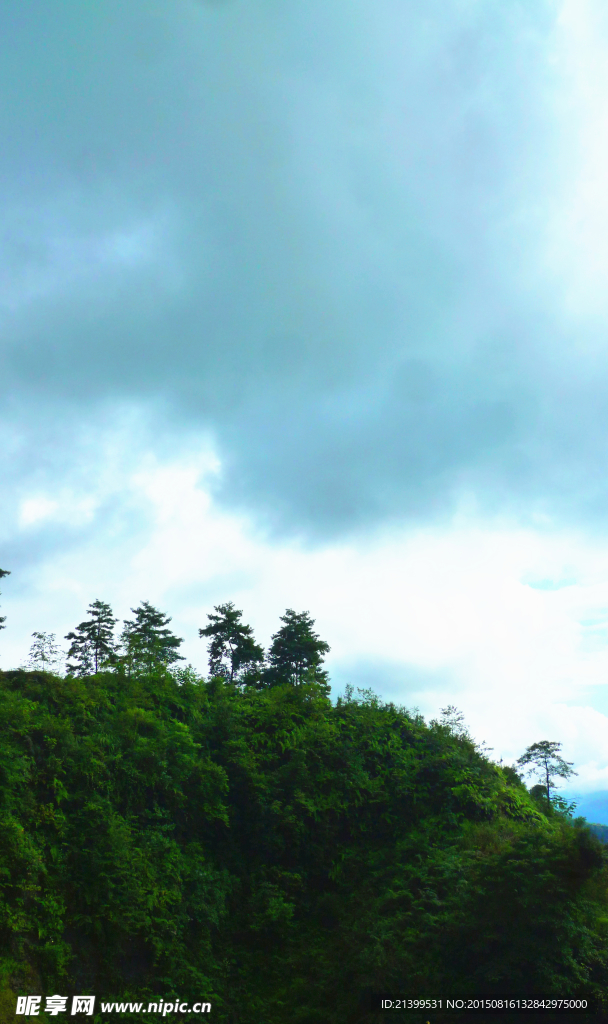 山峰