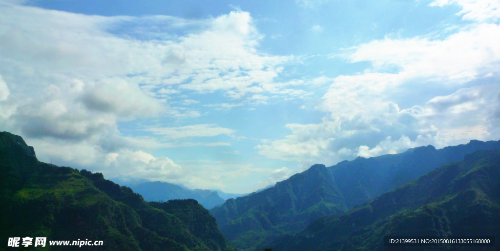 云和山