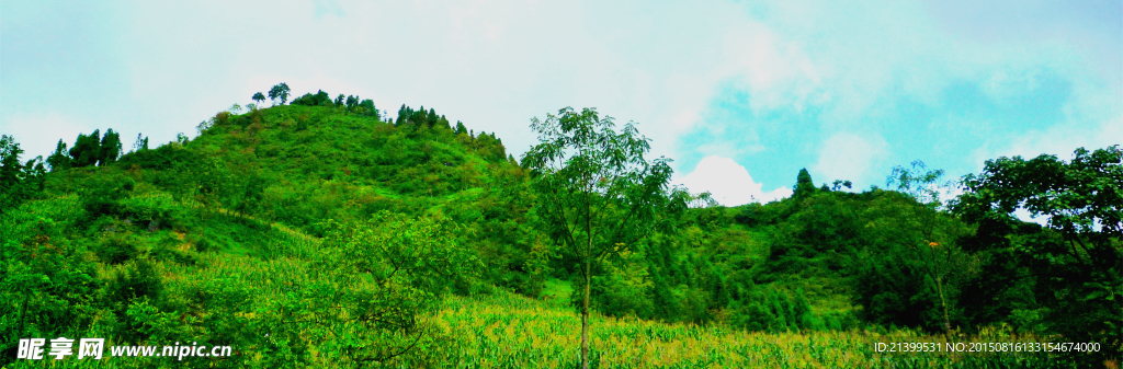 山地